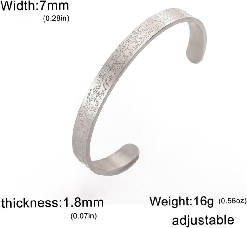 511V2bSn75L._AC_SL1500_.jpg VASSAGO Ayatul Kursi Bracelet for Women Men Muslim Quran Allah Openable Bangles Arabic Calligraphy Cuff Bracelet Islam Eid Islamic Jewelry Gifts
