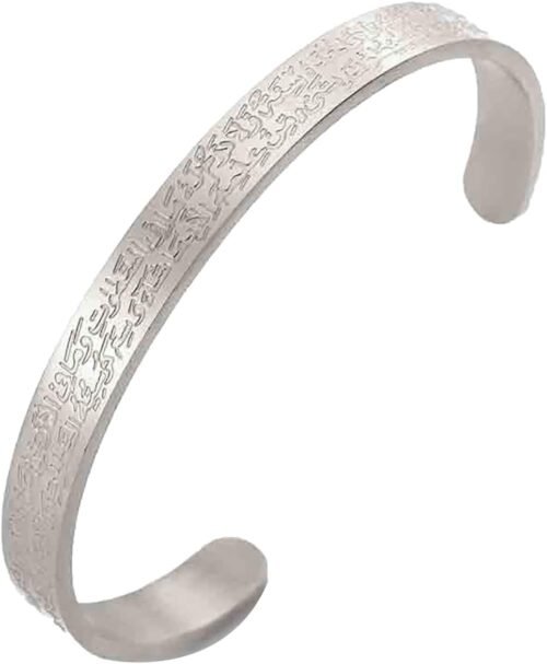 51ASU7BF7GL._AC_SL1500_.jpg VASSAGO Ayatul Kursi Bracelet for Women Men Muslim Quran Allah Openable Bangles Arabic Calligraphy Cuff Bracelet Islam Eid Islamic Jewelry Gifts