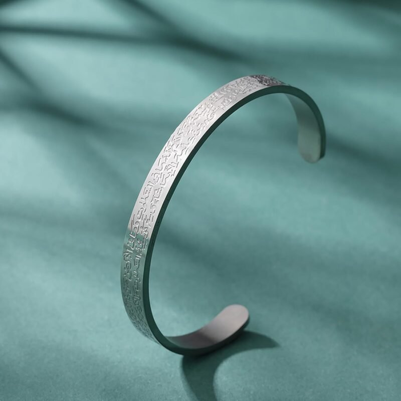 61hDVKFIXTL._AC_SL1500_.jpg VASSAGO Ayatul Kursi Bracelet for Women Men Muslim Quran Allah Openable Bangles Arabic Calligraphy Cuff Bracelet Islam Eid Islamic Jewelry Gifts