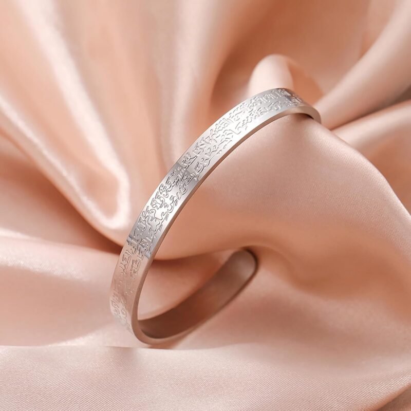 71ELh8EgPXL._AC_SL1500_.jpg VASSAGO Ayatul Kursi Bracelet for Women Men Muslim Quran Allah Openable Bangles Arabic Calligraphy Cuff Bracelet Islam Eid Islamic Jewelry Gifts