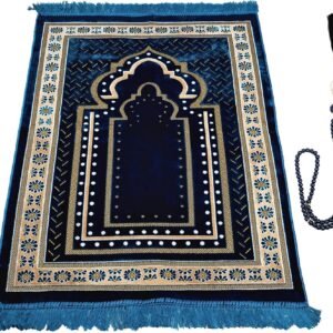 Prayer Mat Rug for Muslim Men. Women or Kids. Portable Praying Mat and Prayer Beads Sets for Islamic Gifts – Muslim Prayer Rug For Ramadan. Umrah. Hajj - Turkish Rug for Meditation and Worship (BLUE)
