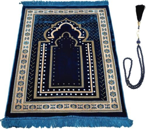 8120xcTAkrL._AC_SL1500_.jpg Prayer Mat Rug for Muslim Men. Women or Kids. Portable Praying Mat and Prayer Beads Sets for Islamic Gifts – Muslim Prayer Rug For Ramadan. Umrah. Hajj - Turkish Rug for Meditation and Worship (BLUE)